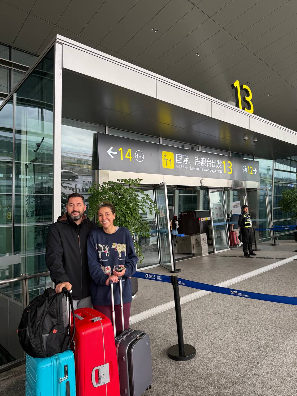 Лхаса,Тибет осень 2025 5